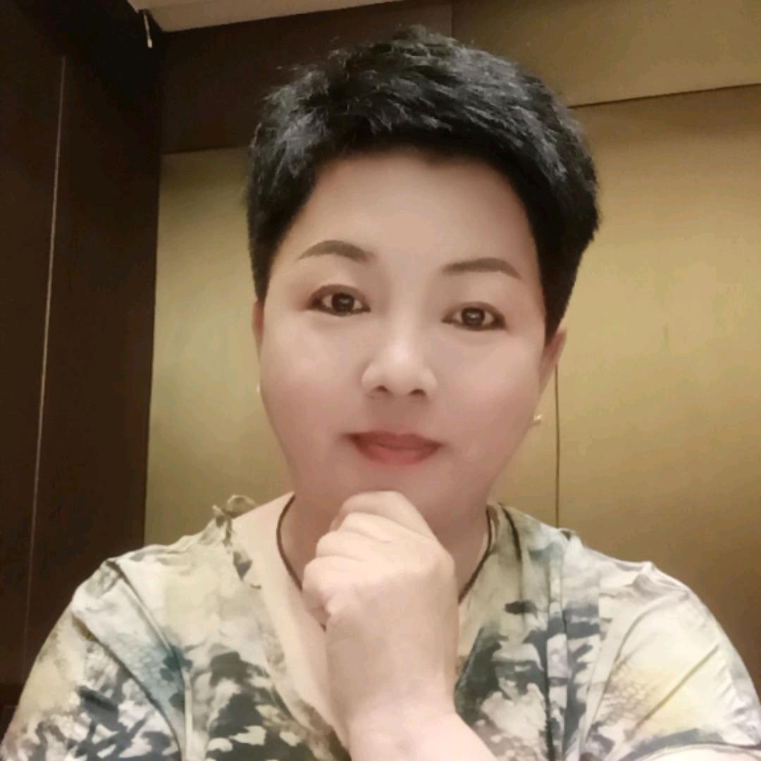 无所谓（荣姐）