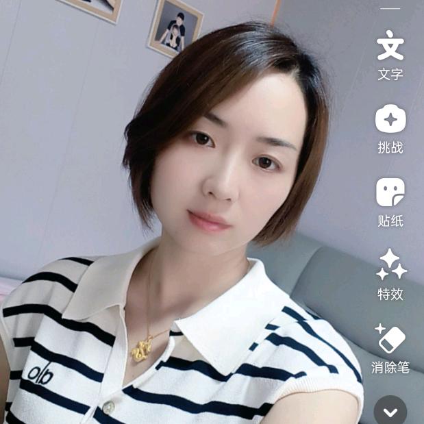 若只是初见