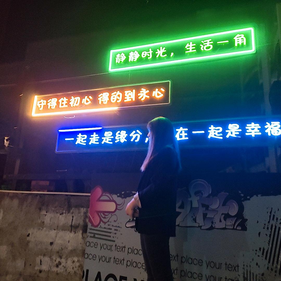 天启（福州）工程管理有限公司