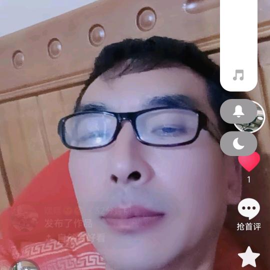 🦅大红包🧧⁵³¹³