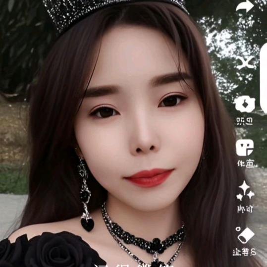 罗三妹
