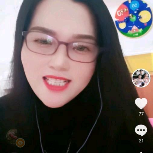 玉香