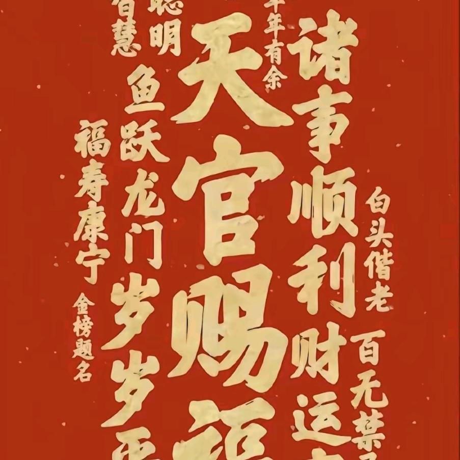 潮州小鱼