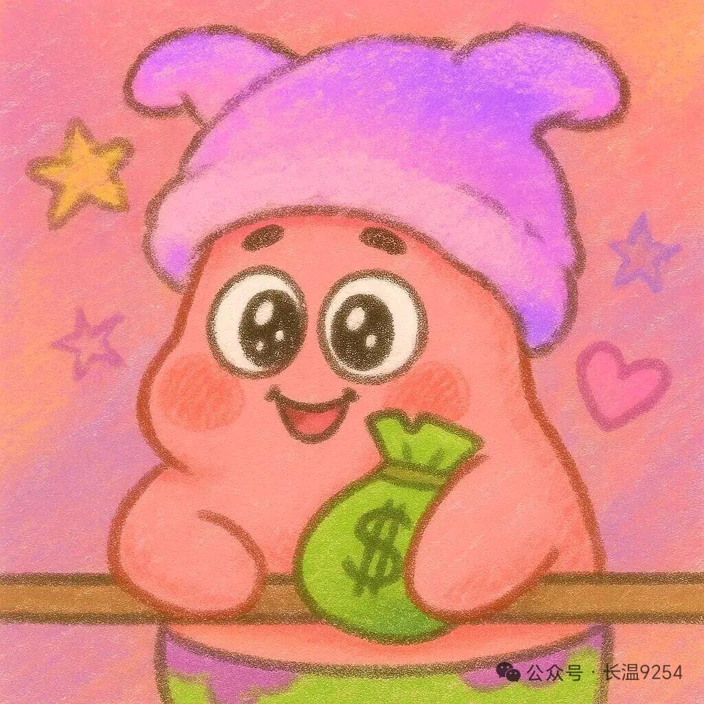 𝙄𝙞𝙞𝙤𝙫𝙚𝟳.🍓