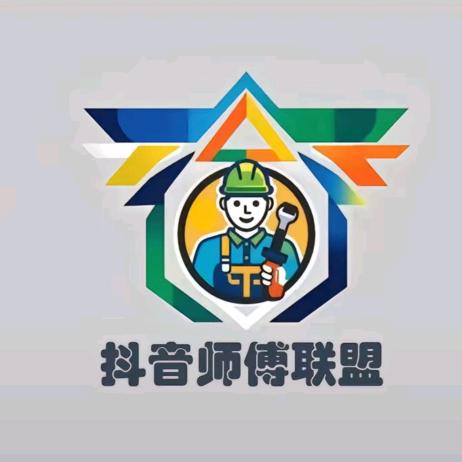 抖音师傅联盟唐山陈师傅