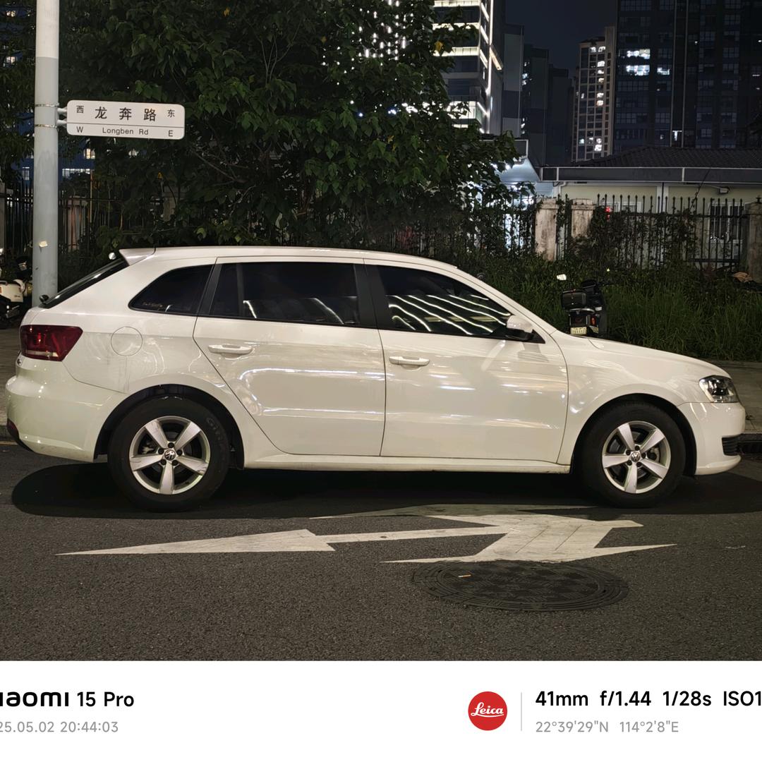 小众的大众两厢Car