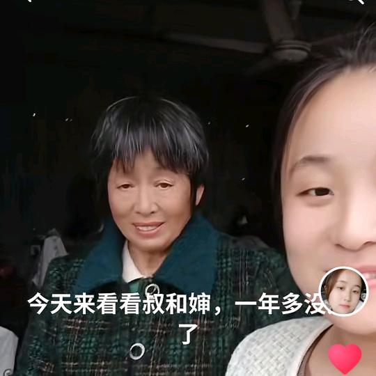 小芳☜