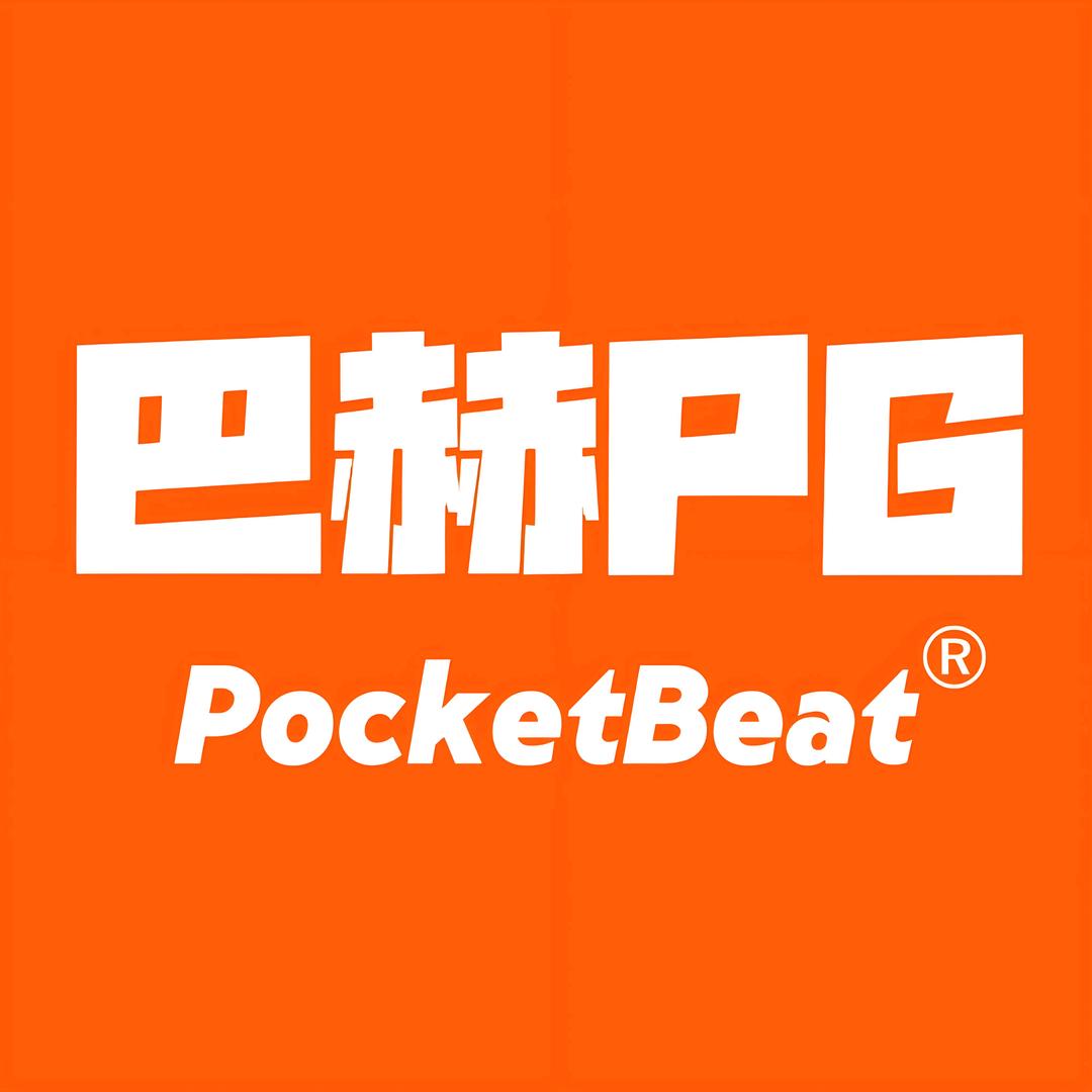 巴赫PG