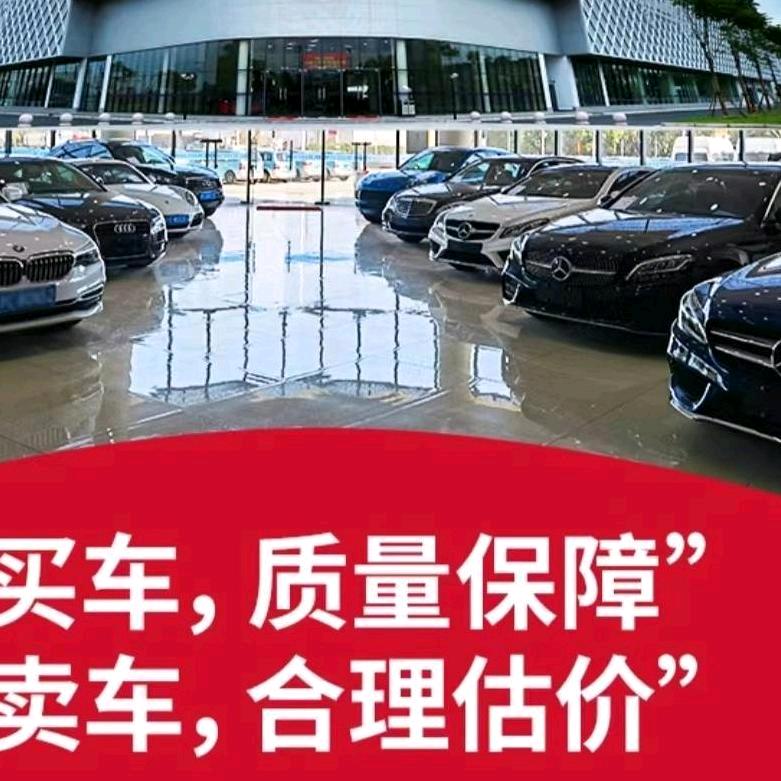 上海悟空二手车