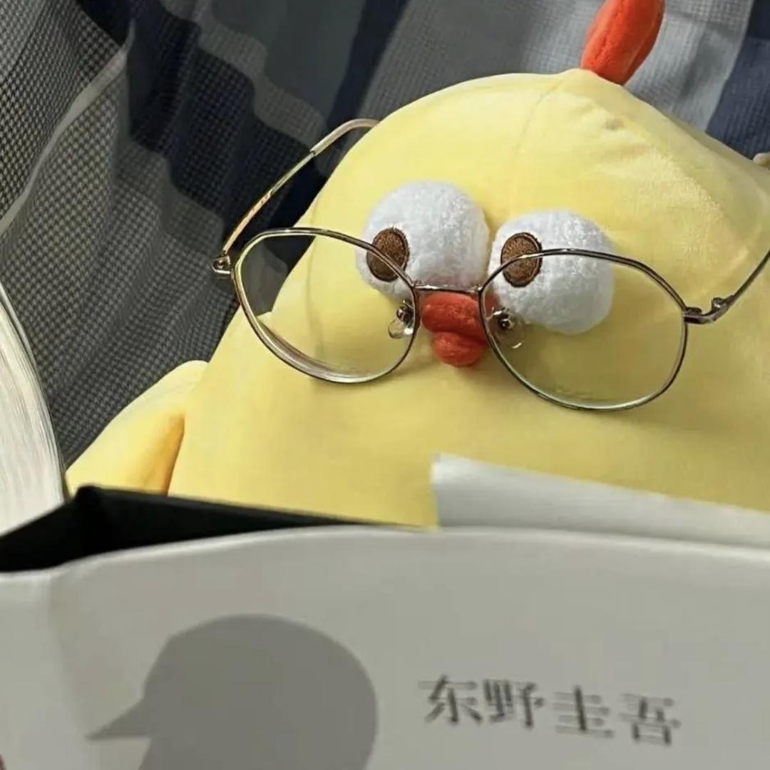 是辰不是晨