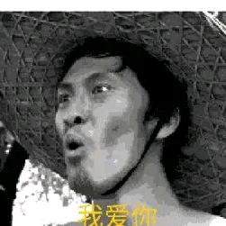 米老鼠