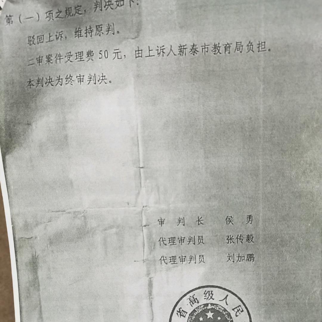 凡尘微语