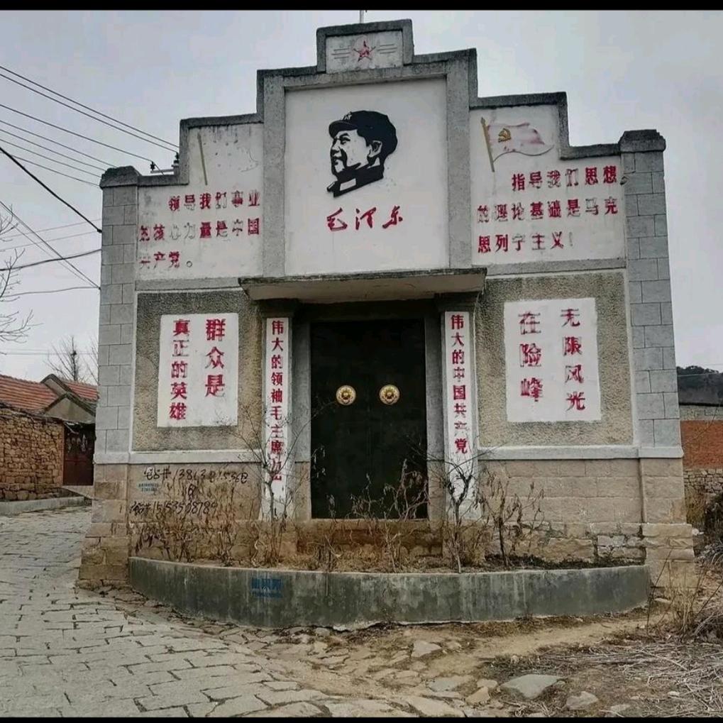 华友