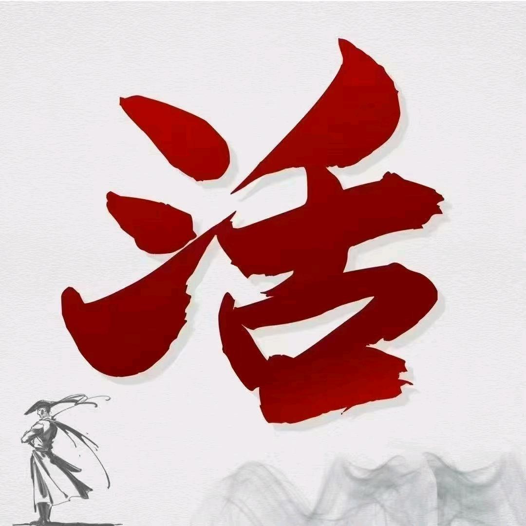 小小的她