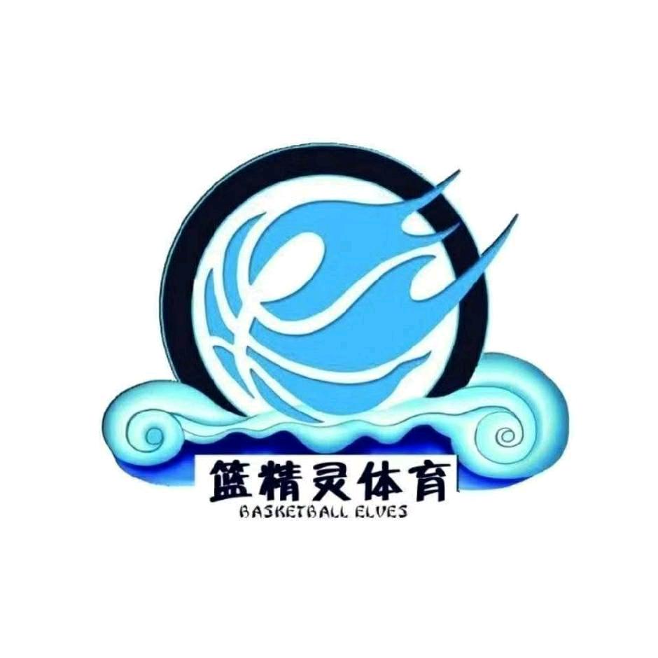 滨州篮羽体育有限公司