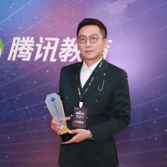 袁老师精讲课