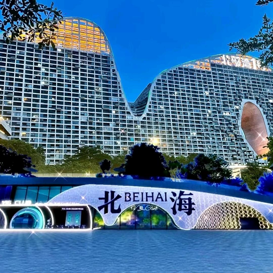 遗憾的真情