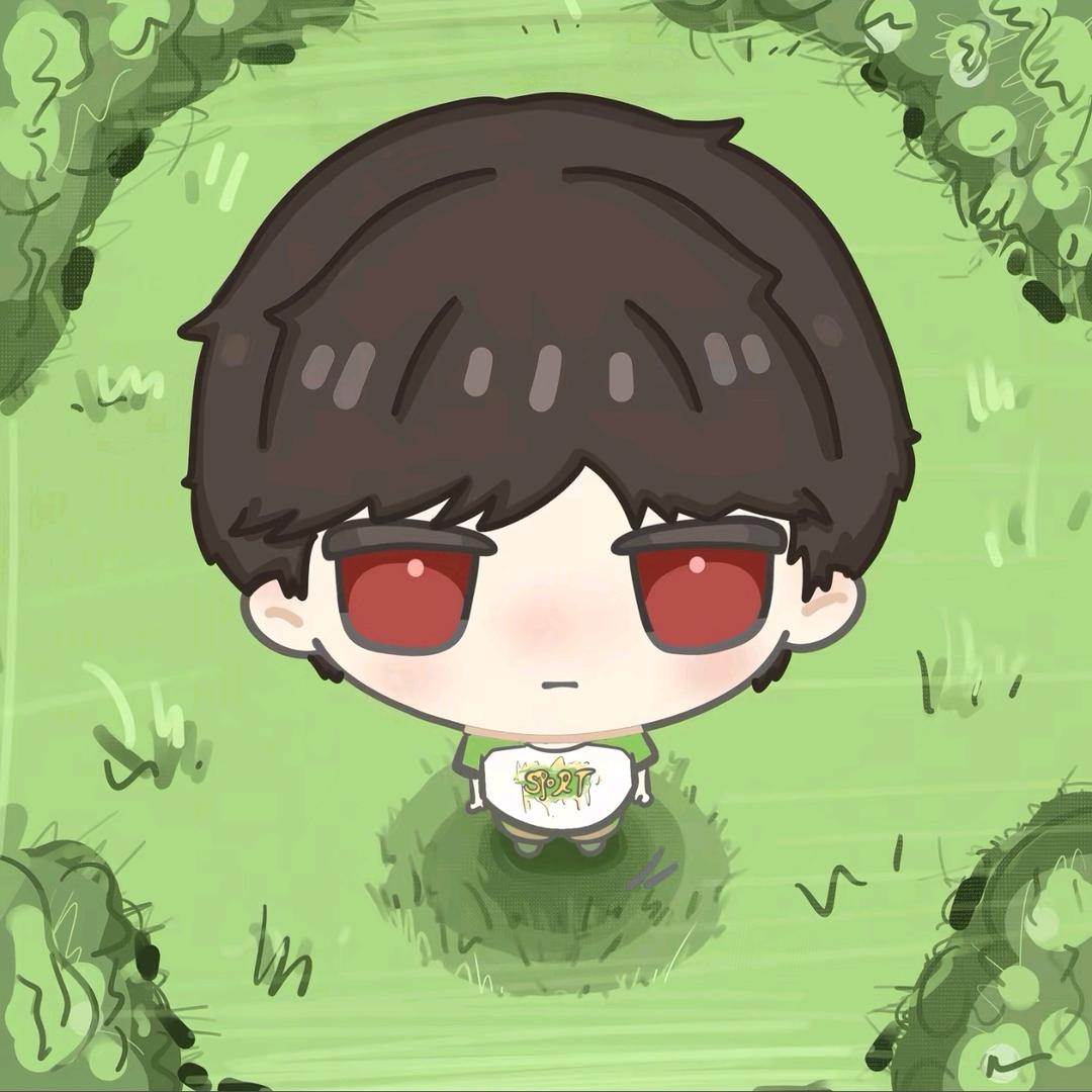 俞yu