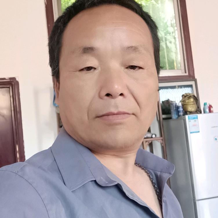 诚实一生