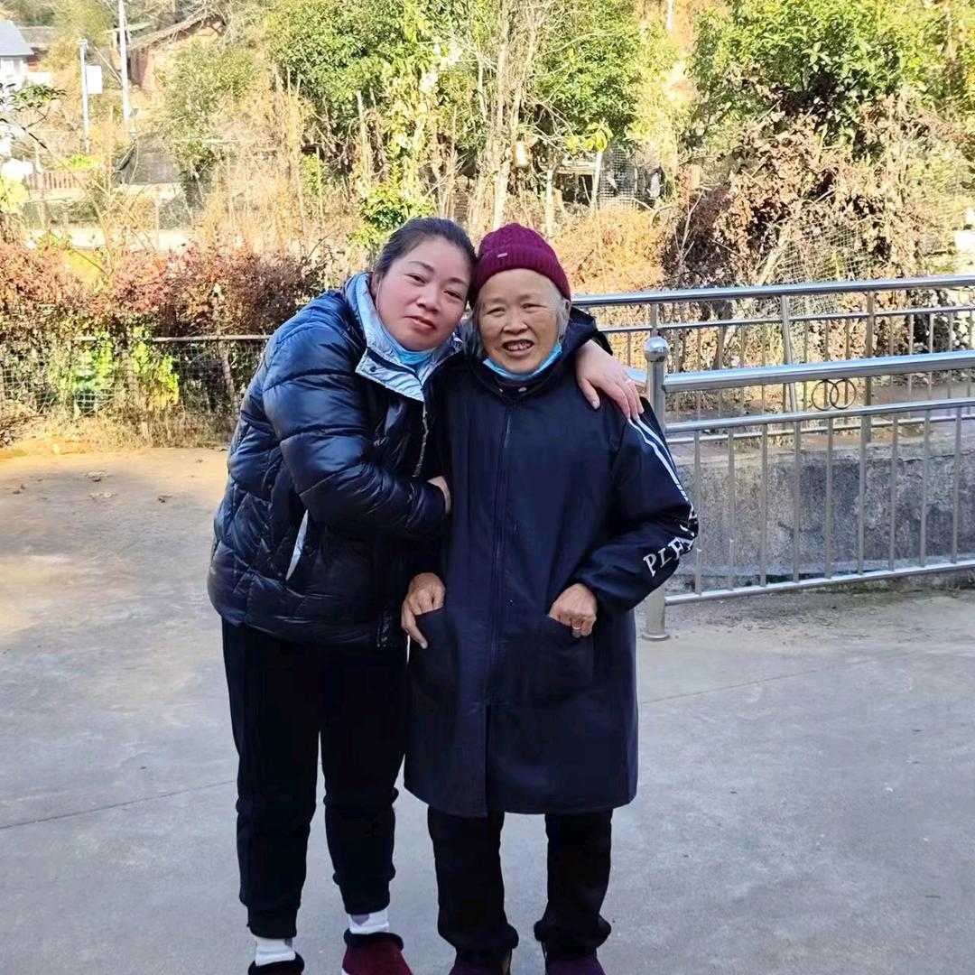 好好爱自己