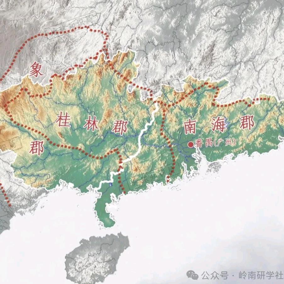 兩廣總督