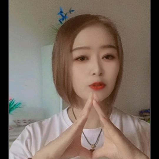 倩影