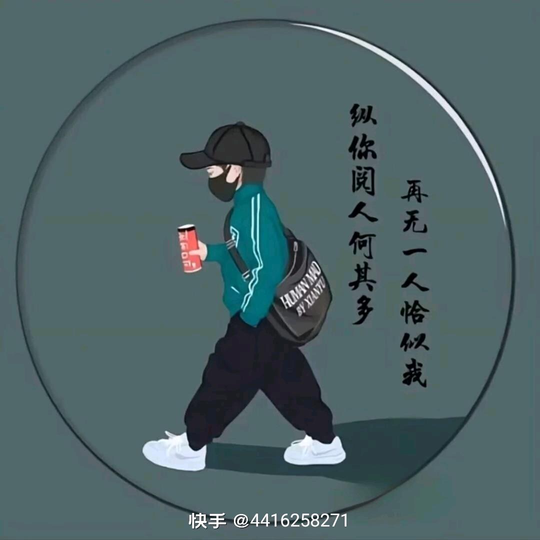 让❤️归零