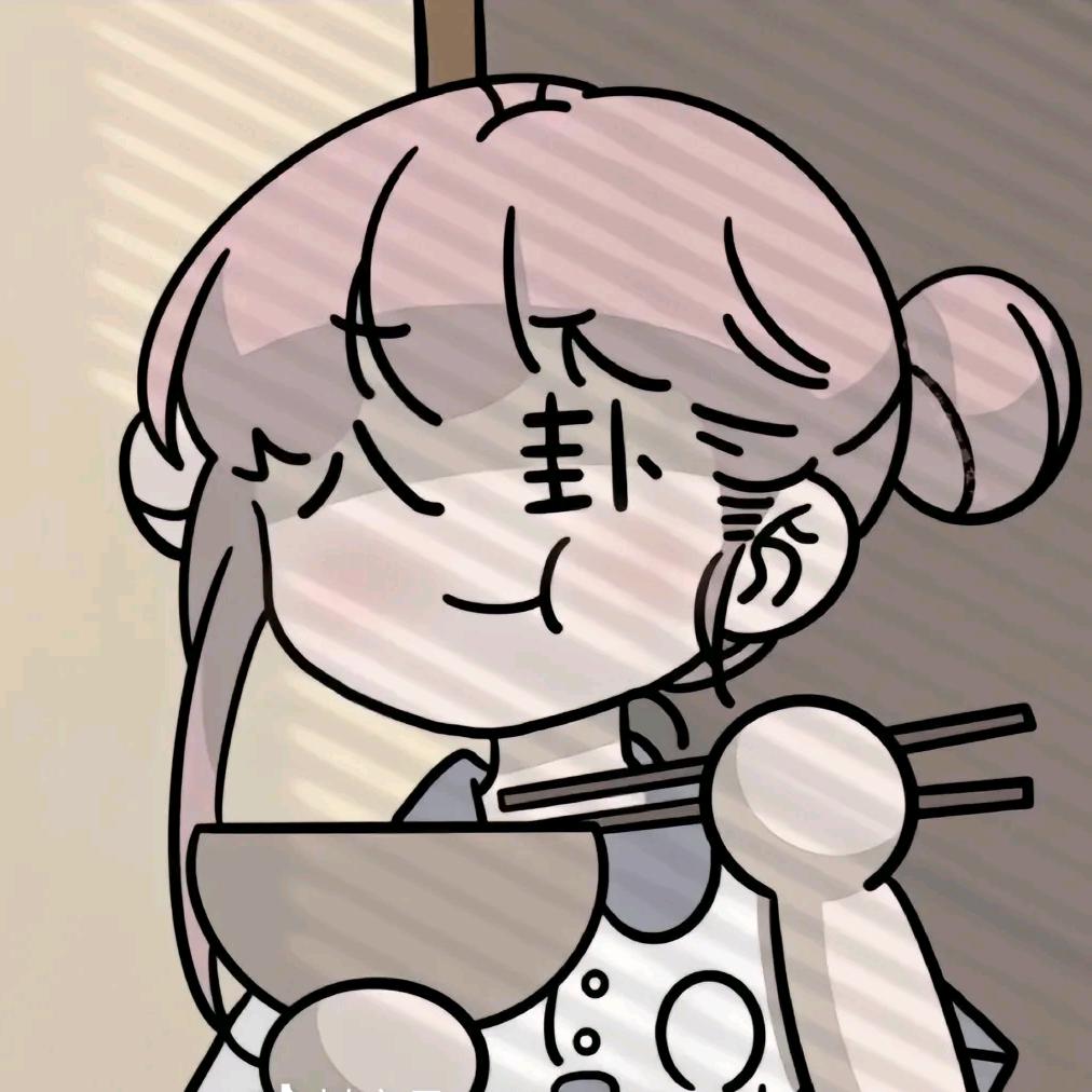 凌冉