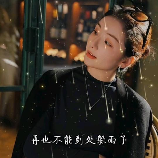 简简单单
