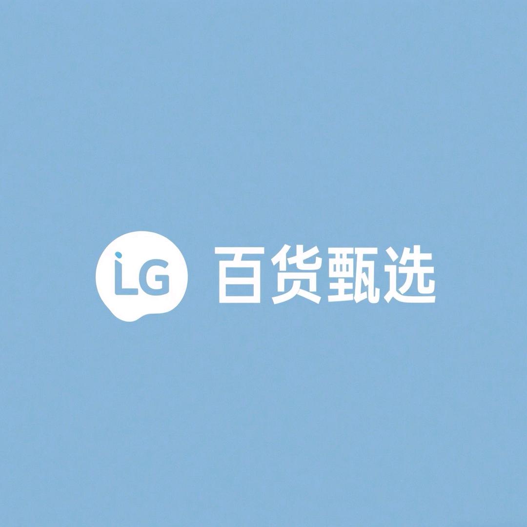 新疆小七甄选