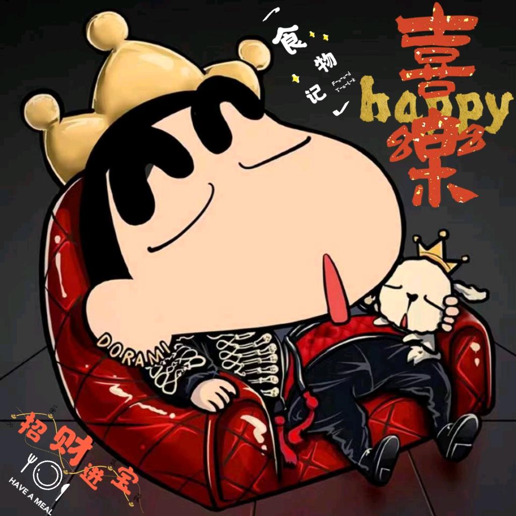 …阿文…