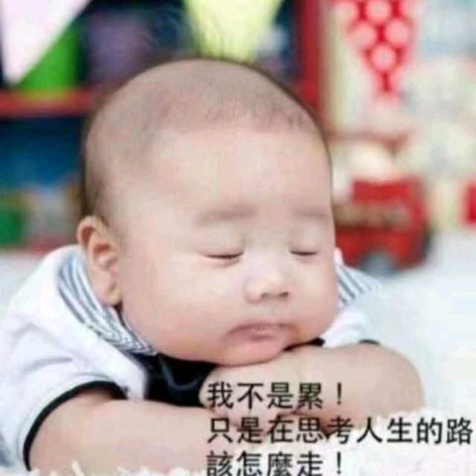 老品