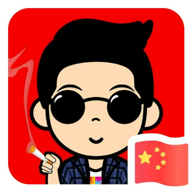 爱看剧