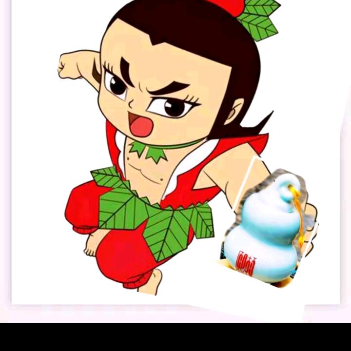 🌙🌙🌙果丹皮🌙🌙🌙