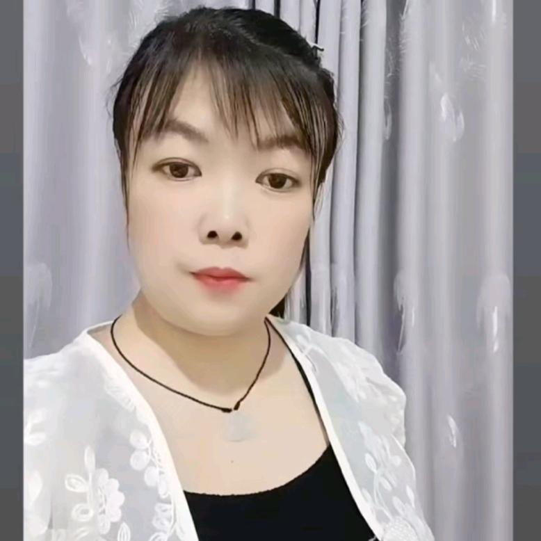 石榴