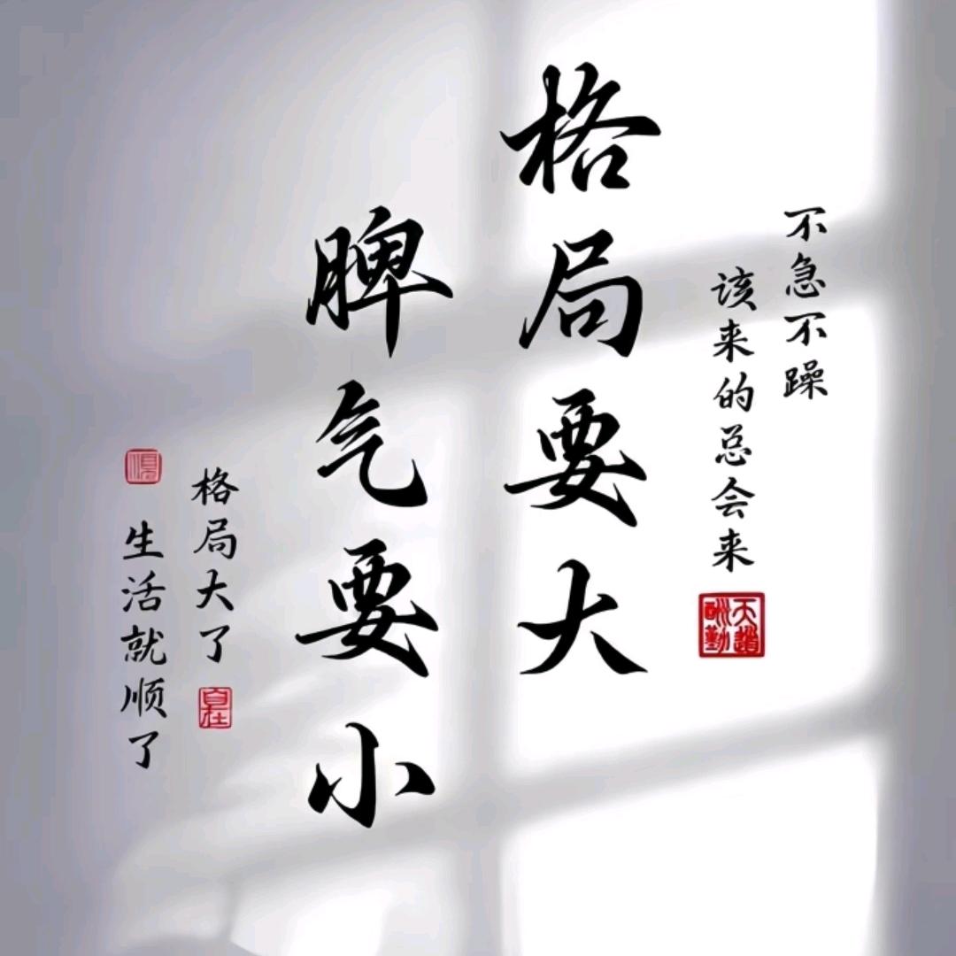 →_→寒江孤影←_←