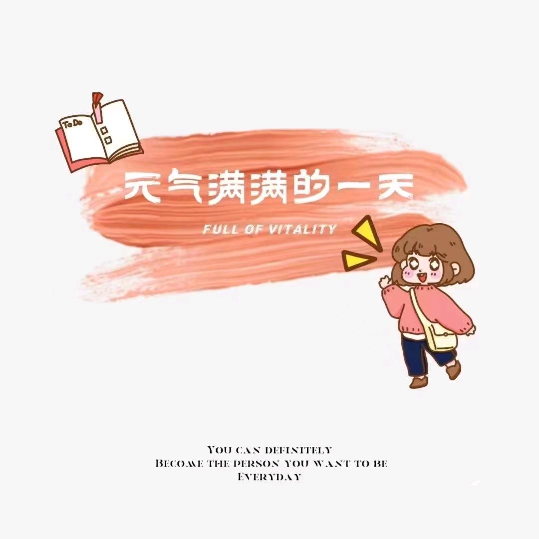 译家辉煌整家装修（直播）