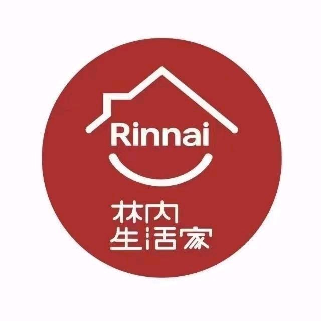 （林内-怡口-松下）