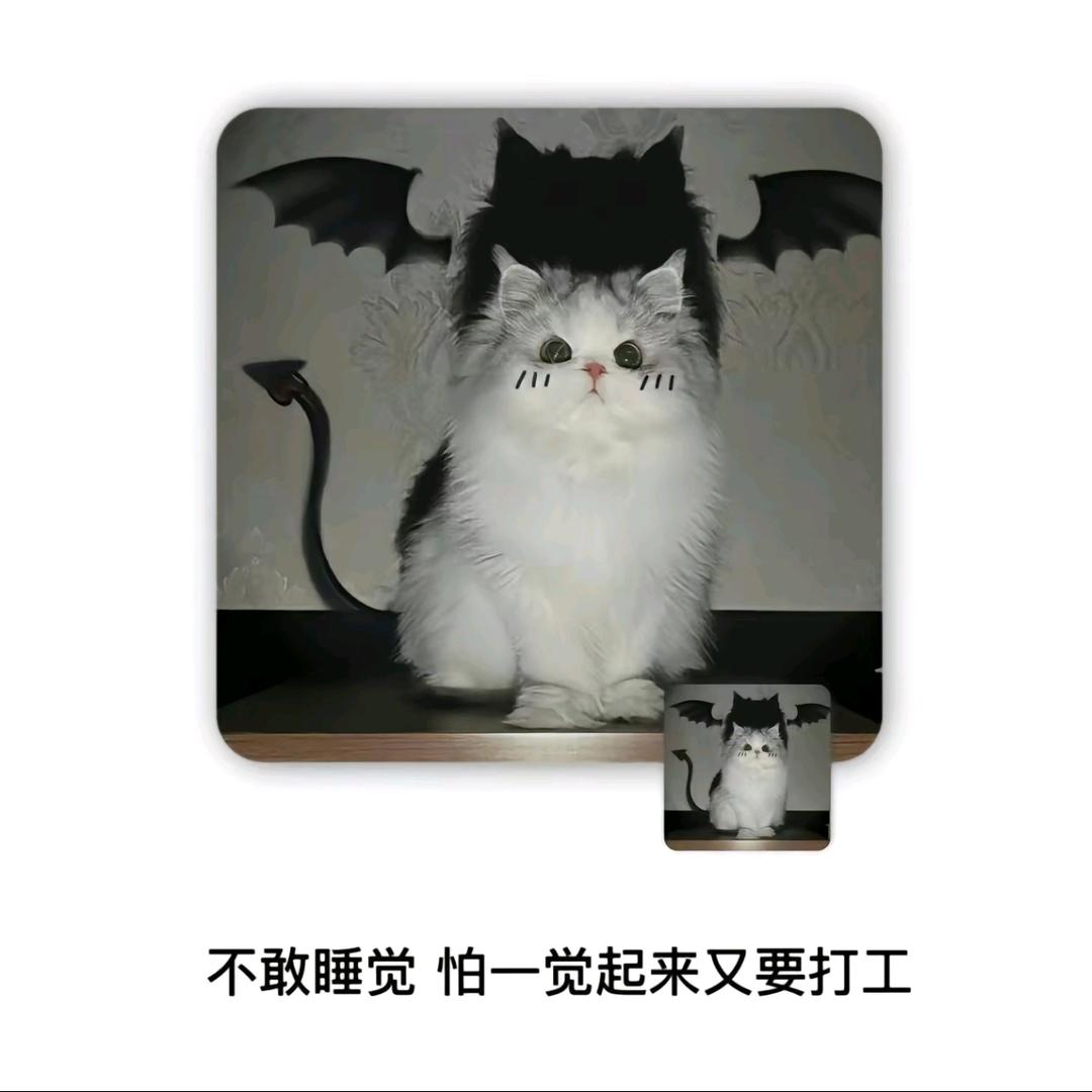 小东瓜