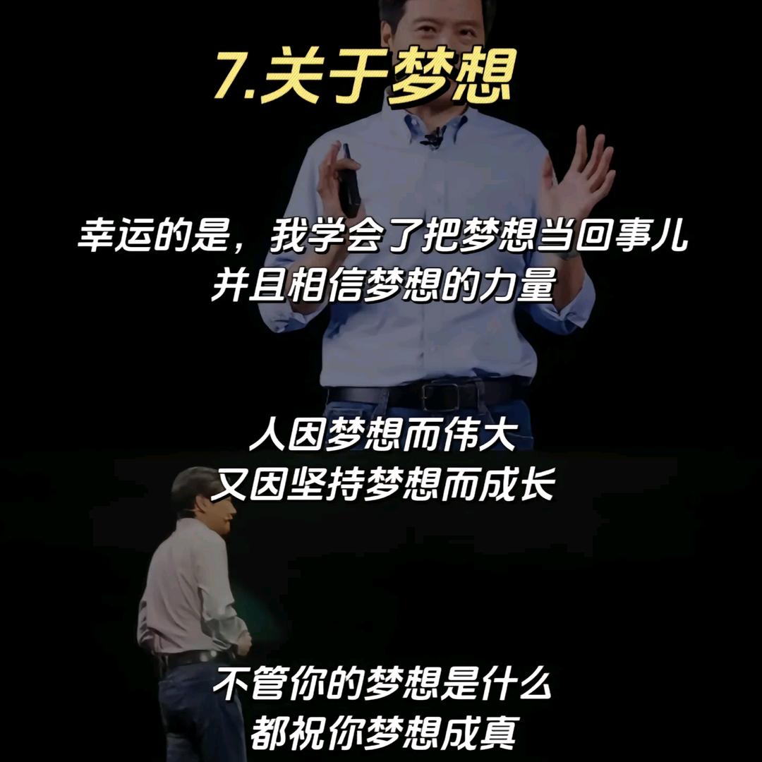 烟雨落京城
