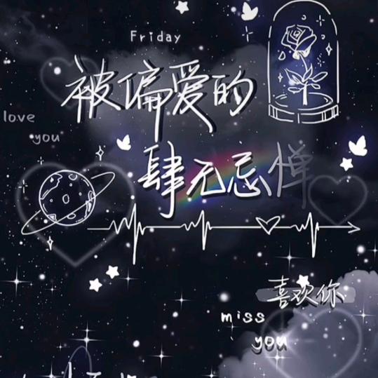 ᦗ㣻罖¿