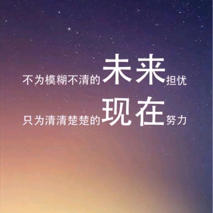责任