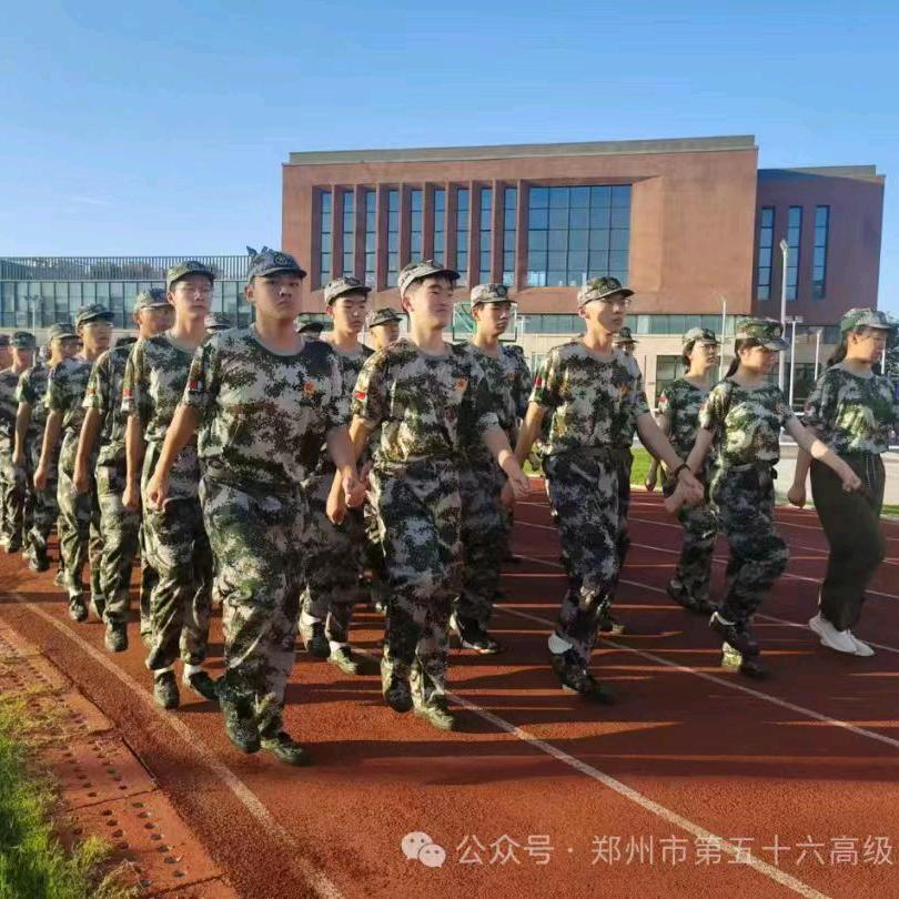 美好人生
