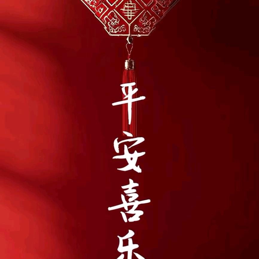 富贵竹