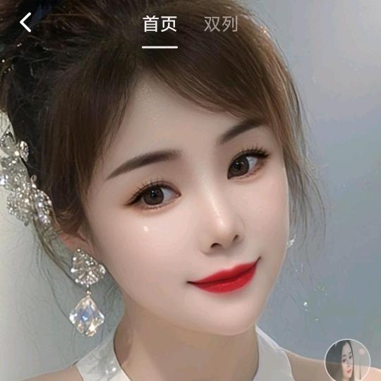 波姐美味特色小吃店❤️缘份