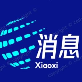 消 息 浏览