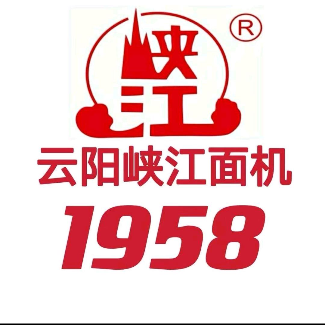 面三少（云阳峡江牌面机总部）
