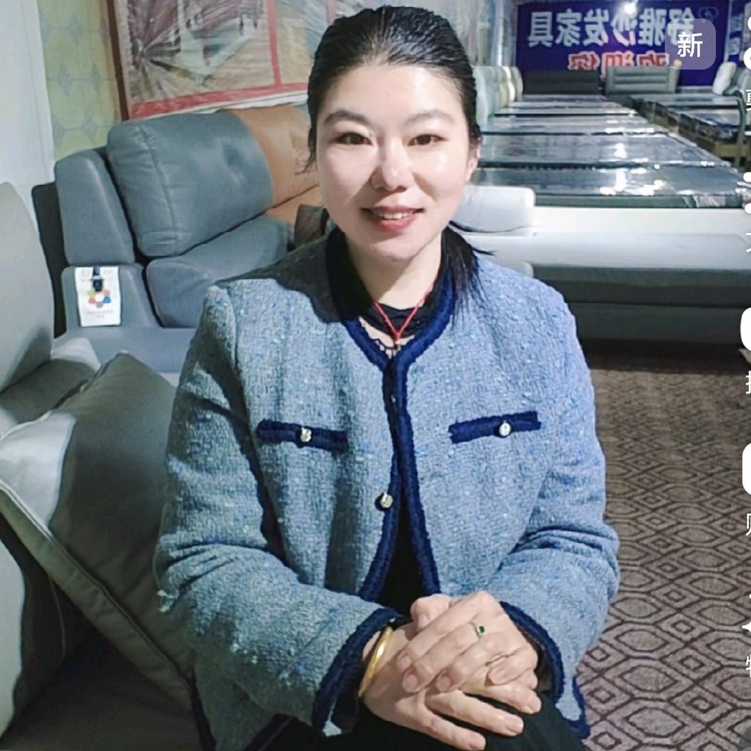 刘萍萍丰城舒雅家具店