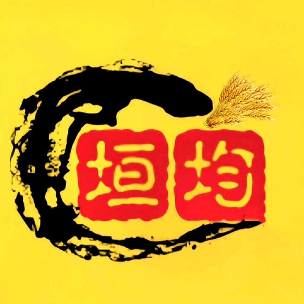 垣均说剧
