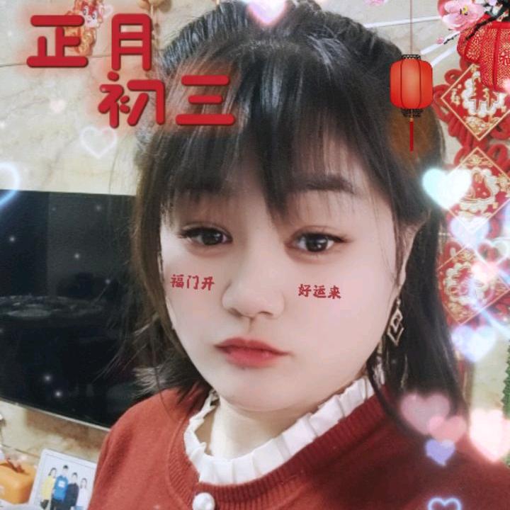 💞༽琴༼💞